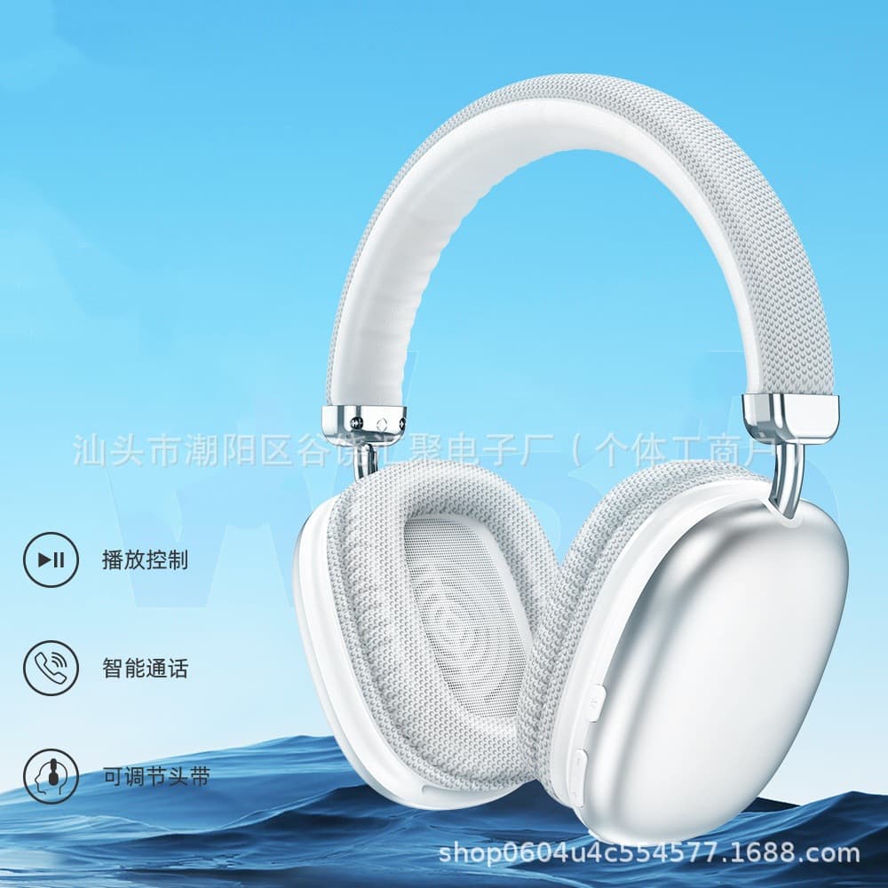 Cross-border Bestseller DT09 New Over-Ear Wireless Bluetooth Headphones Stereo Low Latency Long Battery Life Factory Direct