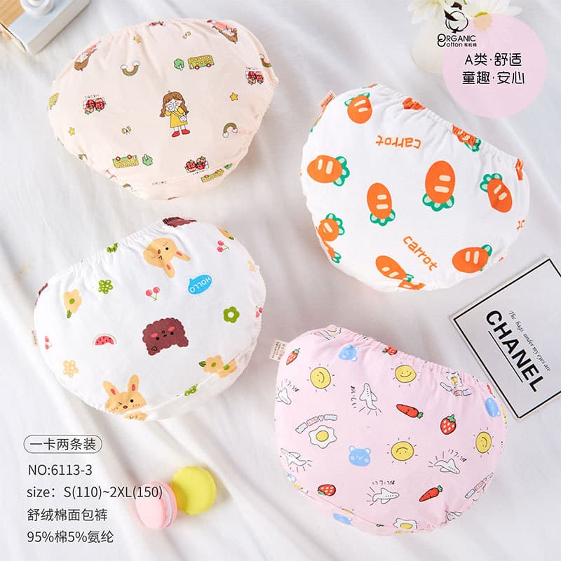 Cardboard Packed 3D Combed Cotton Cartoon Children's Girls' Panties, Spandex Waist Cotton Briefs Breathable Comfortable