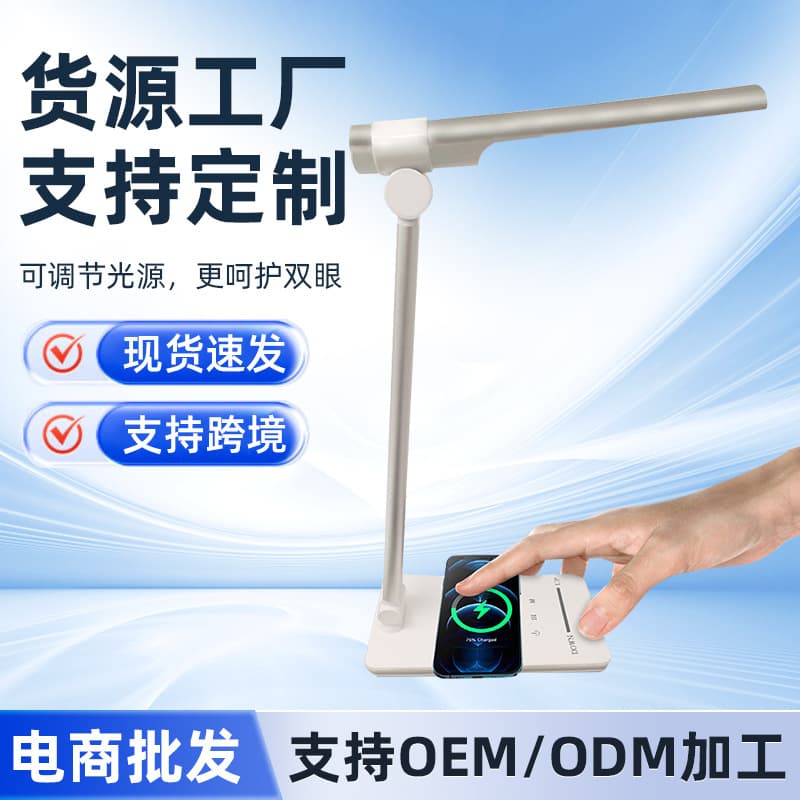 LED Desk Lamp, Eye-Caring Folding Desk Lamp for Study, Student Bedroom Dormitory Touch Dimming Bedside Table Touch Lamp