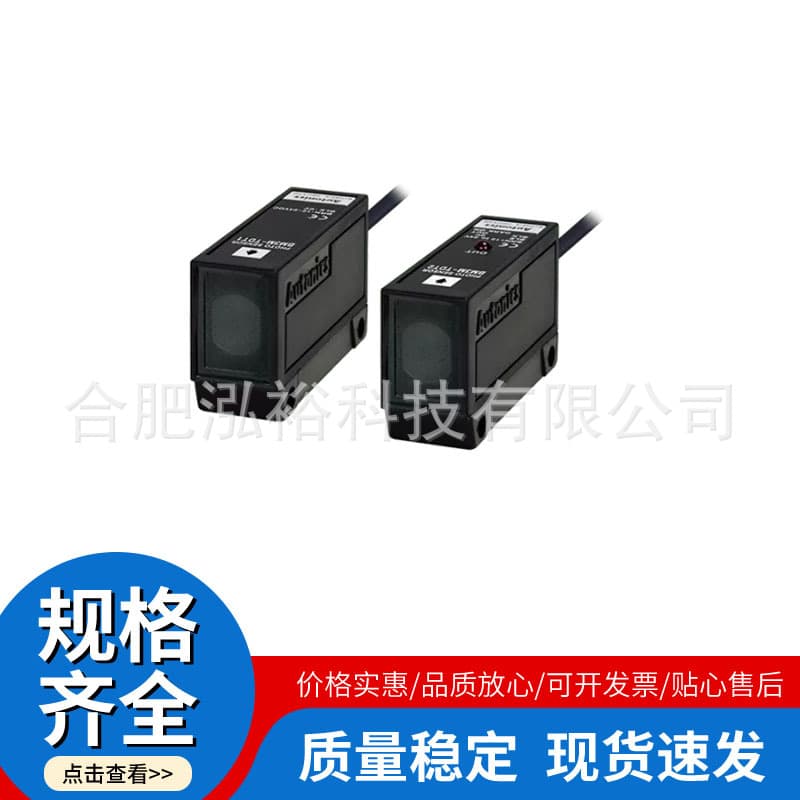 Autonics BM3M-TDT1 2 BM1M-MDT BM200-DDT Photoelectric Sensor