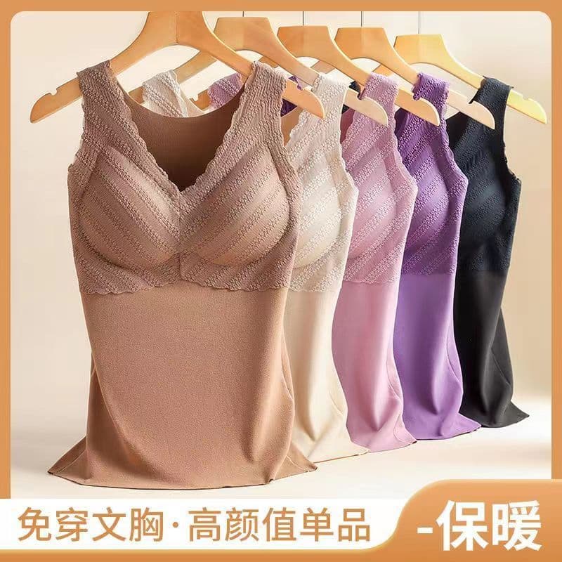 Women's autumn and winter thermal vest, no bra needed, V-neck, slim fit, comfortable and warm underwear