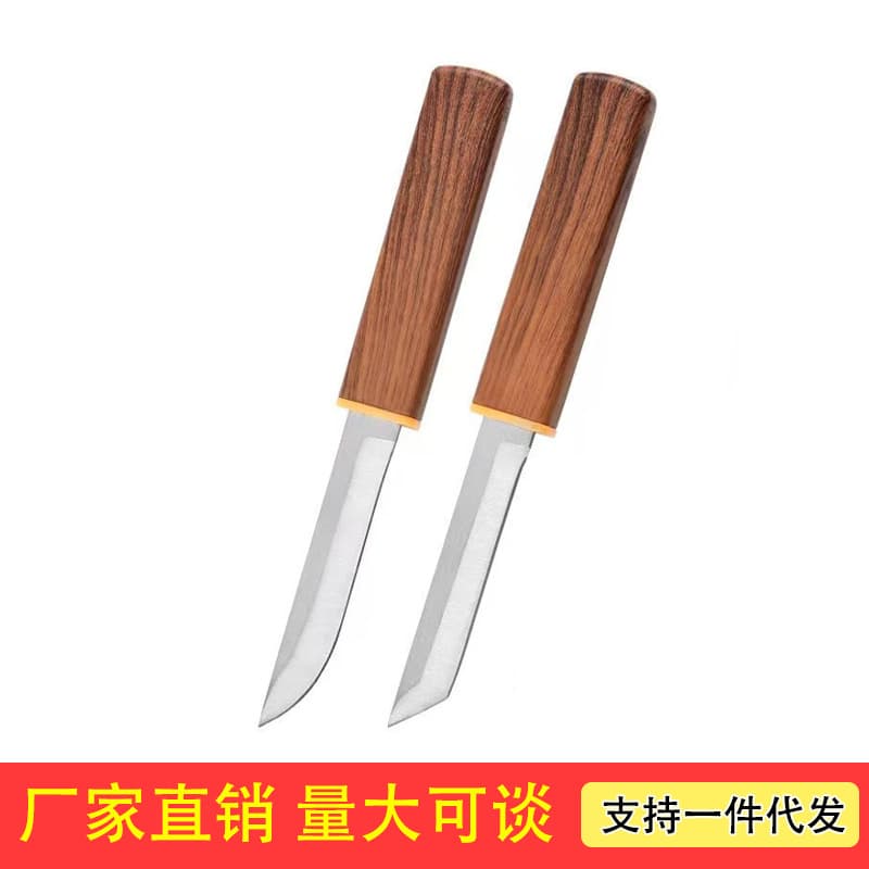 New Dragon and Phoenix Double Knife Internet celebrity knife sharp portable household fruit knife melon fruit knife express knife Yangjiang Wholesale
