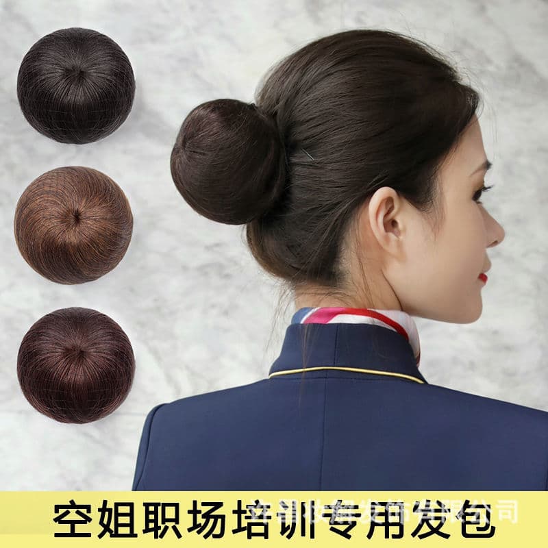 Real Hair Wig Bag for Airline Flight Attendants, Hair Curler Flower Brace Hair Ring, Interview Wig for Women