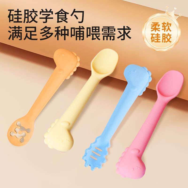 Dinosaur Shaped Silicone Spoons Baby Feeding Set for One Year Old and Above Toddler Meal Training Utensils Child Eating Tools
