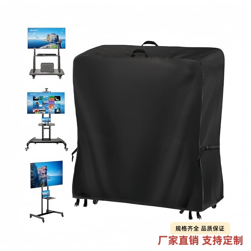 Cross-border Outdoor TV Cover Oxford Cloth Windproof TV Stand Cover Floor Mobile TV Stand Dust Cover