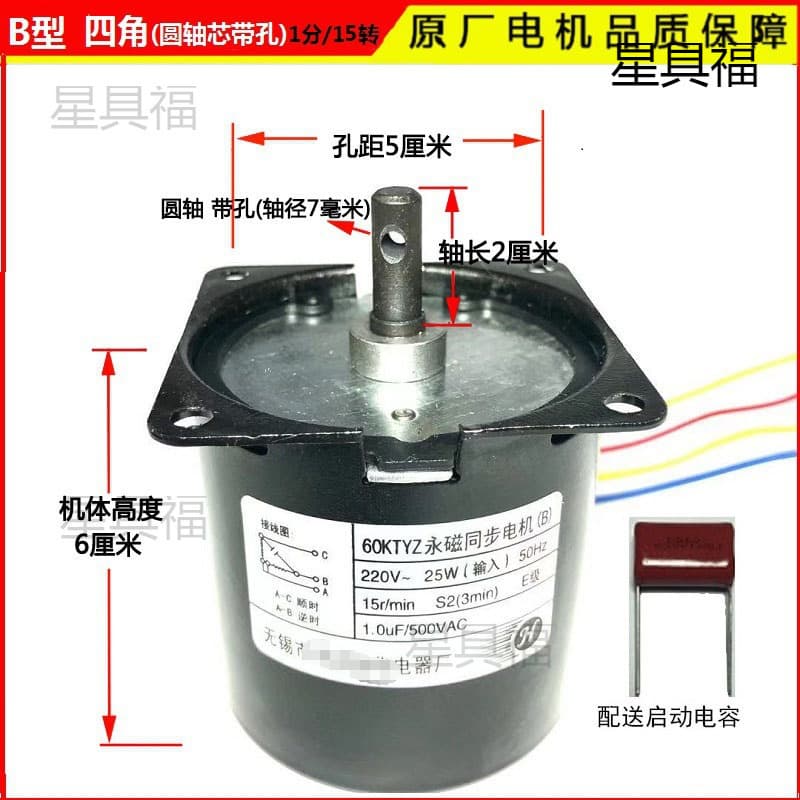 Alibaba-1688 product cannot be viewed or has been removed