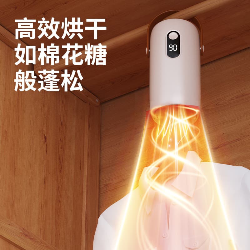 Portable Dryer Mini Cross-Border Bestseller Mite Removal Disinfection Home Travel Small Dryer