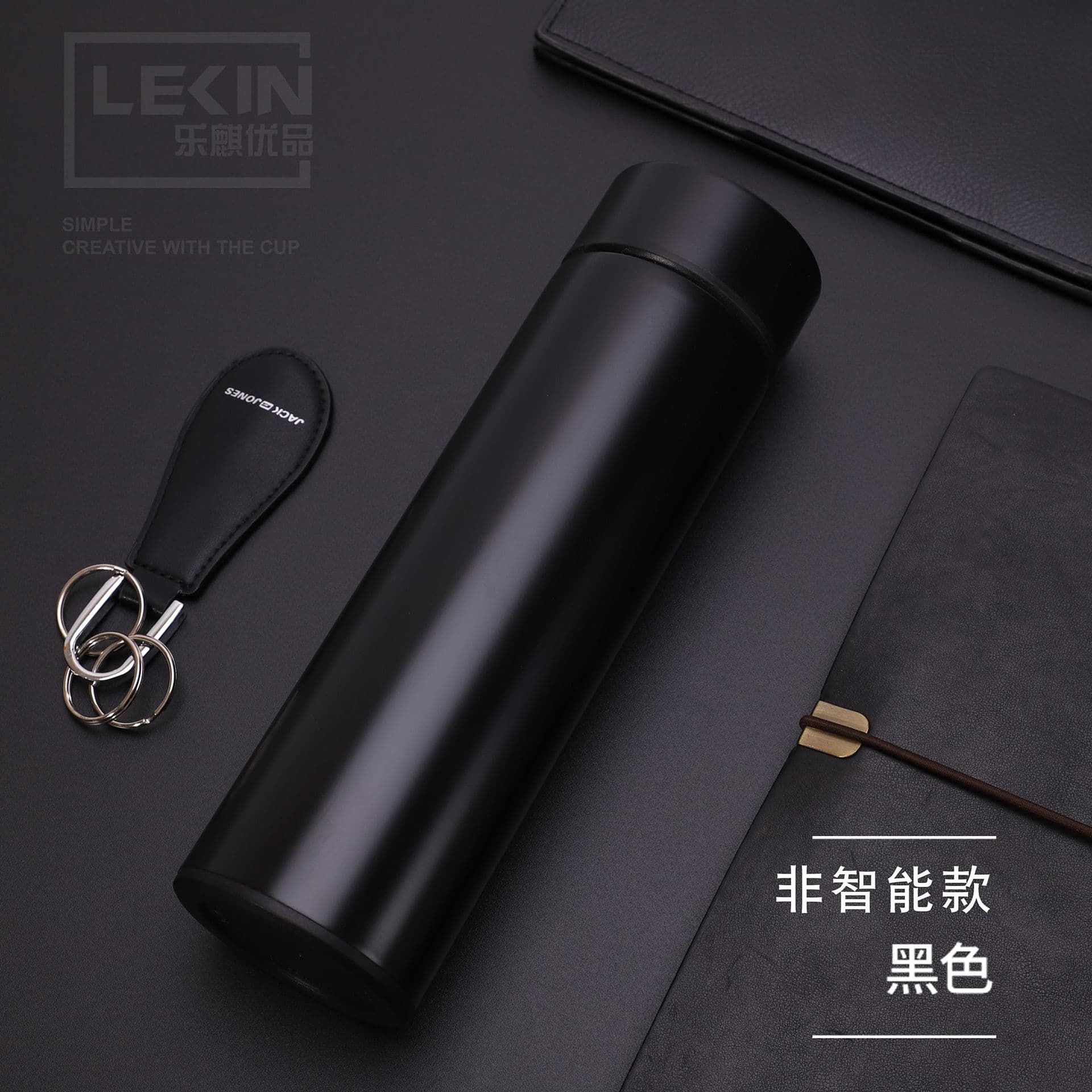 Smart Temperature Display Insulated Mug for Business Men, 316 Stainless Steel Cold Retention Cup, Custom Engraving Gift Box Available