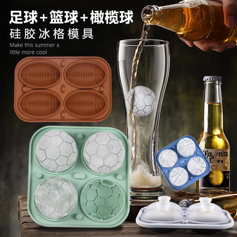 Silicone Ice Cube Tray Football Soccer Basketball Rugby Ice Mold Easy Release Fast Freeze Ice Cube Maker