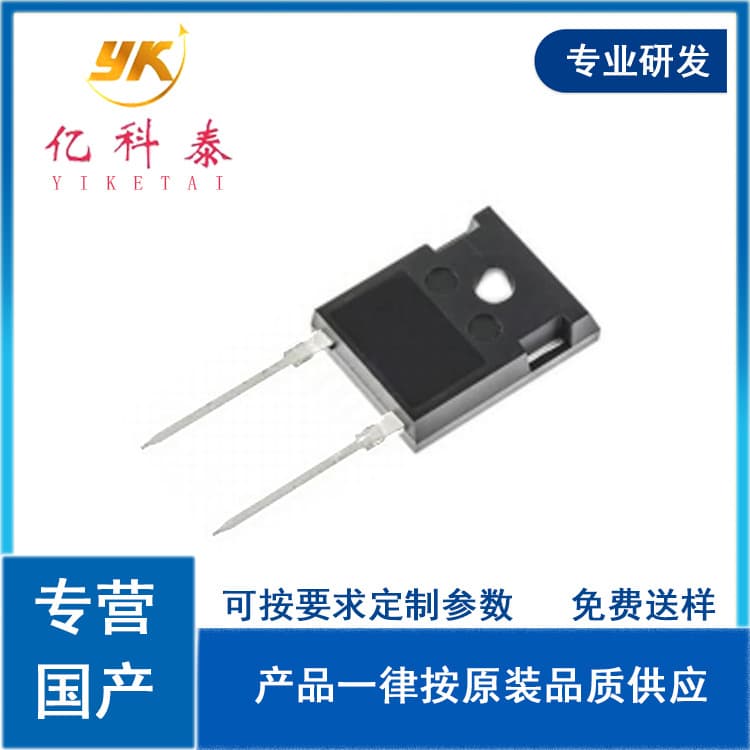 DSEI30-06A Ultra Fast Recovery Diode TO-247L In-line New in stock