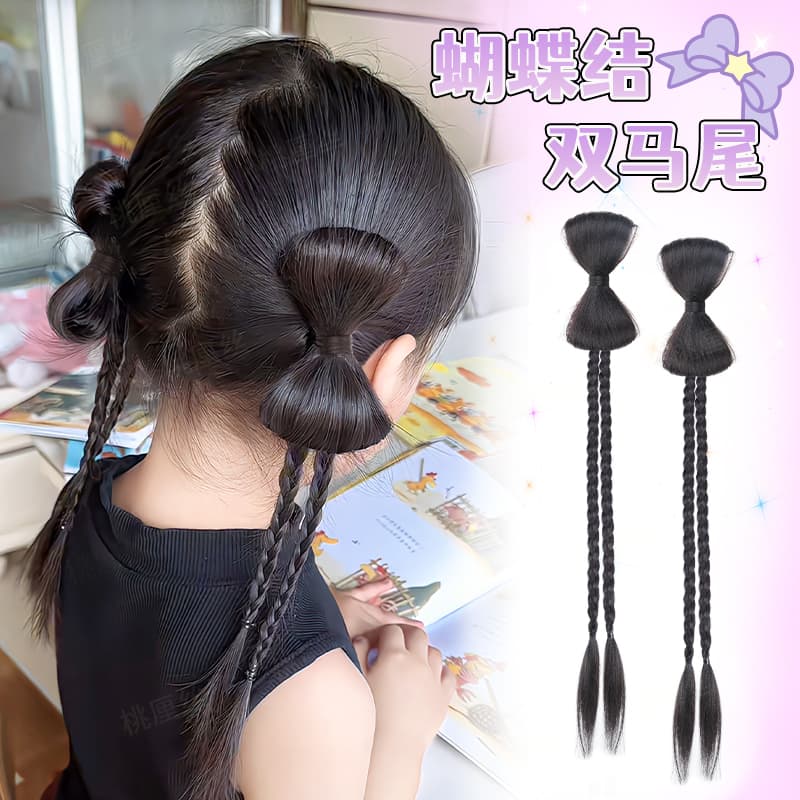 Children's Short Hair Wig Braid Clip Bun Hair Braid Double Ponytail Bow Boxing