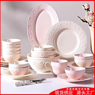 French Embossed Bowl and Dish Set Ceramic Bowl Soup Bowl Rice Bowl Dinnerware Set Home Use Plate Dinner Plate Bowl Noodle Bowl