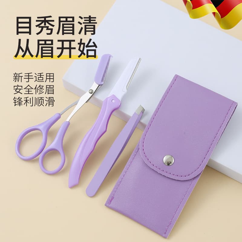 Cross-border eyebrow scissors with eyebrow comb, tweezers, and eyebrow trimmer set; eyebrow razor for women.