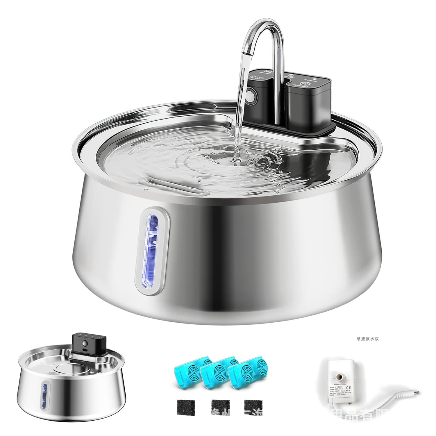 Cross-border Hot Selling Pet Water Fountain Wireless No Plug Smart Automatic Induction Stainless Steel Cat Water Fountain Rechargeable