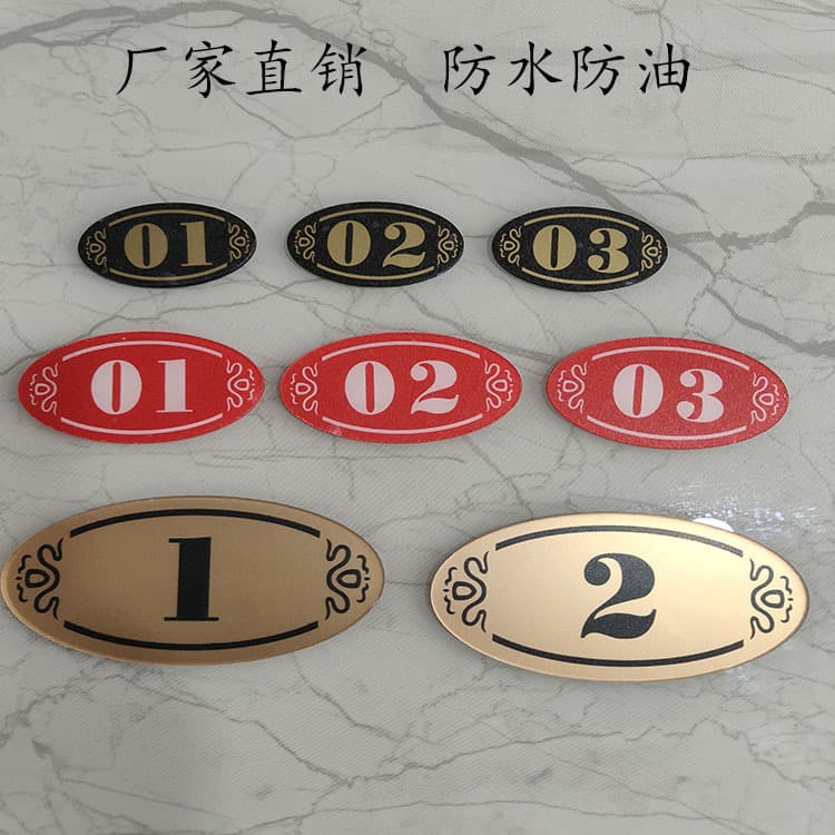 Table number plates, digital acrylic organic glass table markers, oval waterproof self-adhesive with backing.