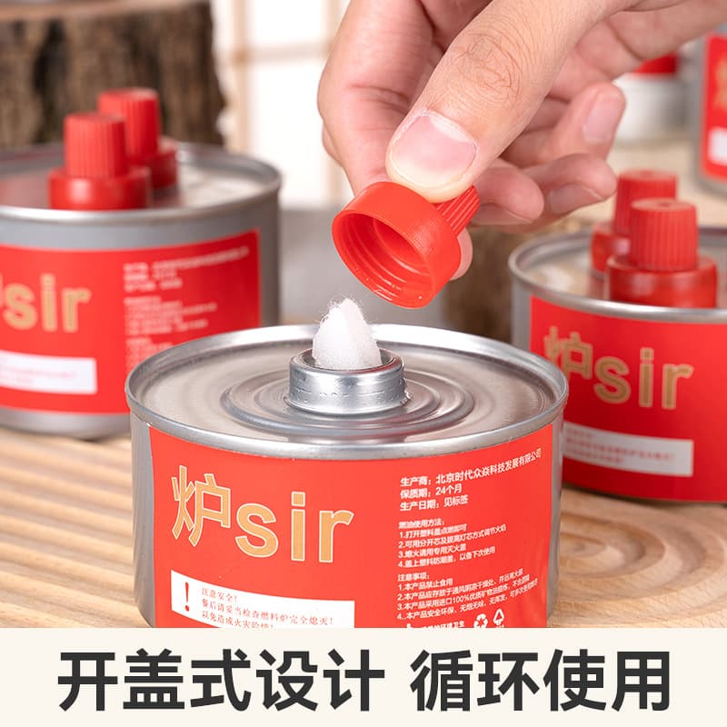 Stove-top Tea Brewing Set, Alcohol Lamp, Takeaway Grilled Fish, Barbecue, Eco-Friendly Oil Fuel Tank, Outdoor Safe Vegetable Oil Lamp