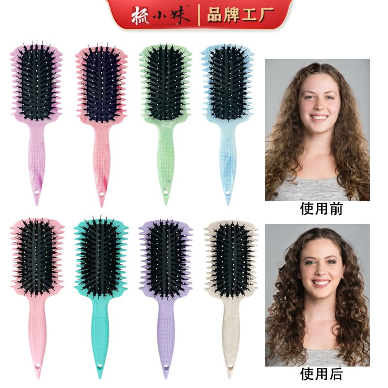 Amazon Hot Selling Curl Define Styling Brush Bounce Curl Definition Styling Comb Curly Hair