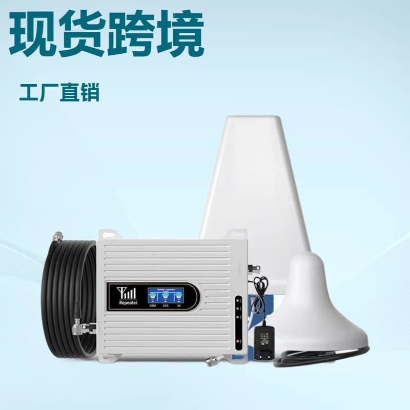 In Stock Cross-Border Full-Network Mobile Signal Booster Amplifier 4G 5G Signal Extender for Mountain Areas and Basements