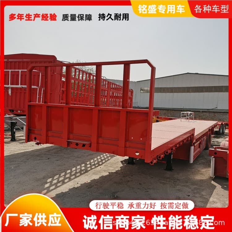 Heavy machinery equipment transport trailers, 11-meter high-low flatbed semi-trailers, and hook-lift trailers for long-term supply.