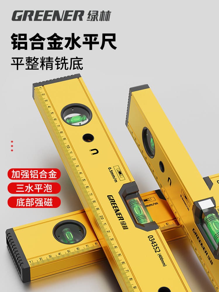 High Precision Small Level with Strong Magnet, Mini Spirit Level, Aluminum Alloy Ruler, Balance Measurement Level