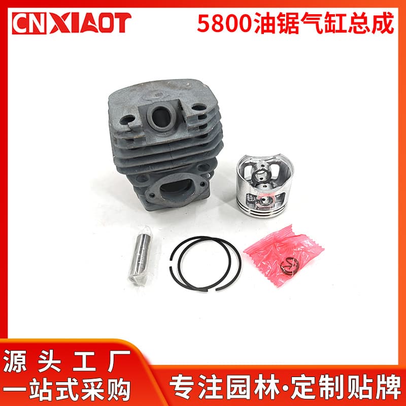 Cylinder Assembly for 58 Chainsaw, 58 Twin-Sweep Cylinder, 52 Twin-Sweep Cylinder, 5800 Cylinder Assembly, 5200 Cylinder