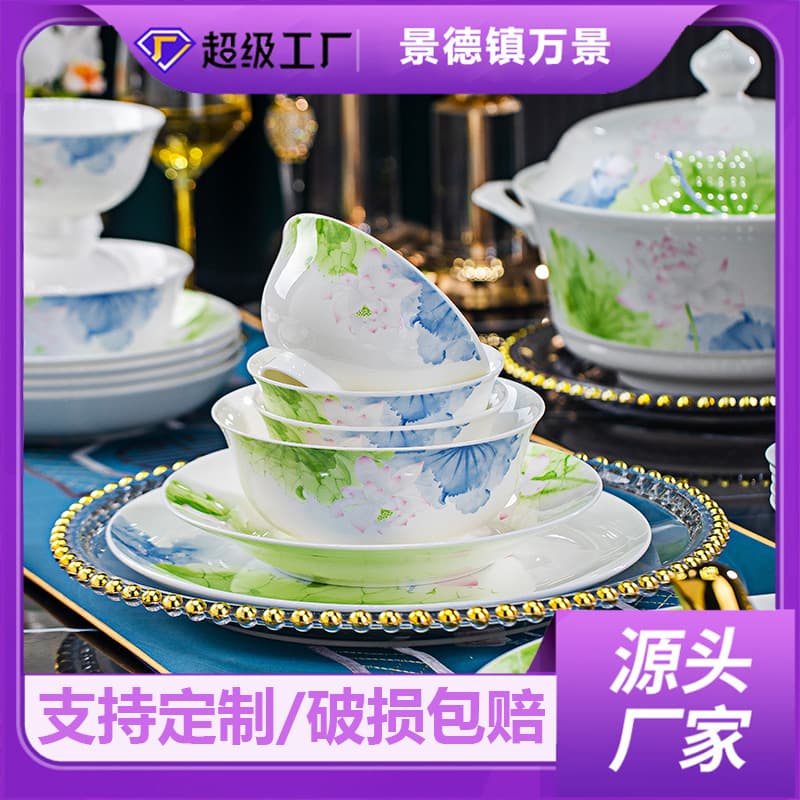 Jingdezhen high-temperature ceramic dinnerware set, new light luxury style, wholesale ceramic rice bowls for home use