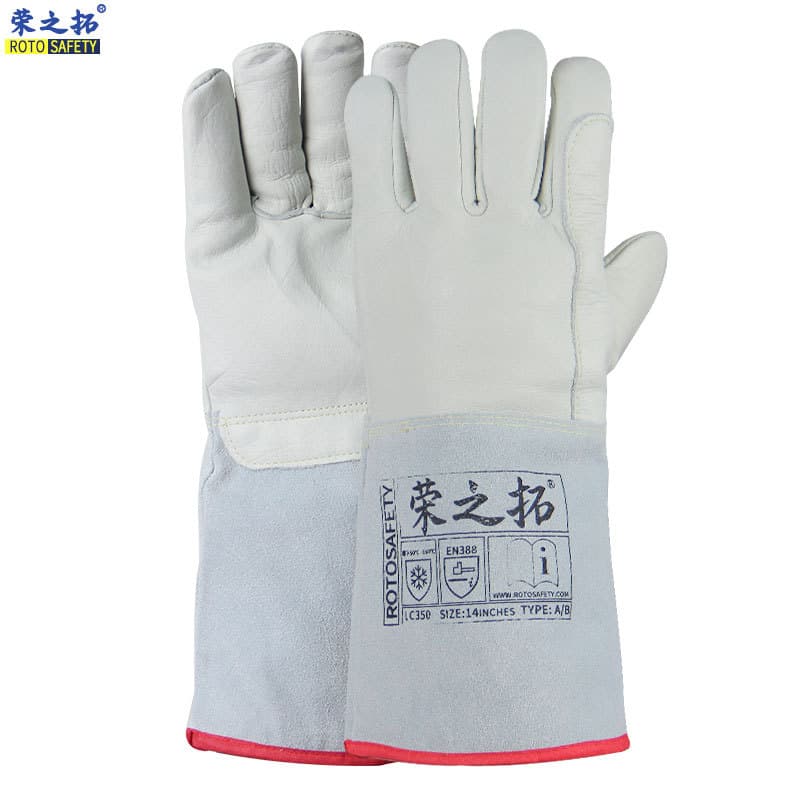Cowhide cold-proof anti-freeze dry ice cold storage liquid nitrogen gloves, liquid ammonia-resistant gas station LNG low-temperature protective gloves.