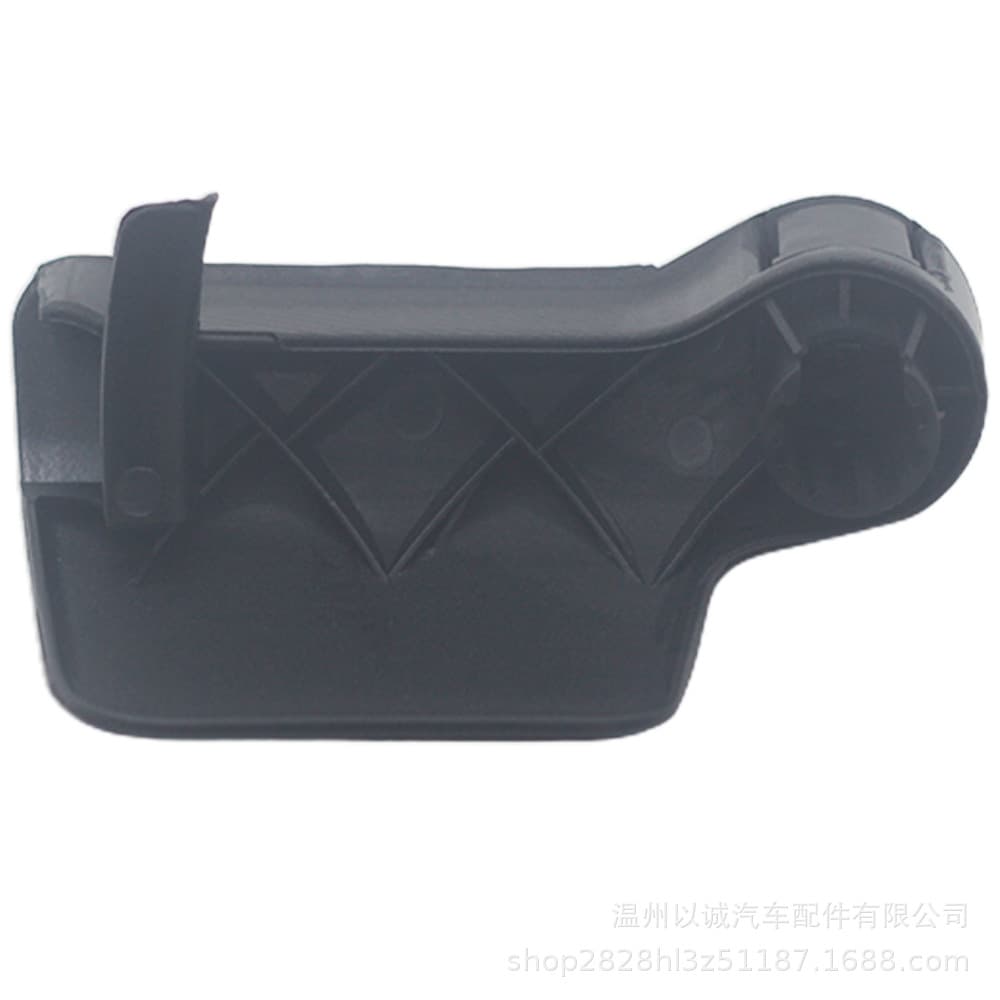 Valve Cap Release Handle For Audi 8T1823533 8T1823533B