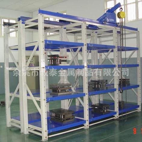 Yuyao Warehouse Storage High-level Beam Rack Shelving Factory Pallet Mold Frame Heavy-duty Multi-tier Goods Iron Rack