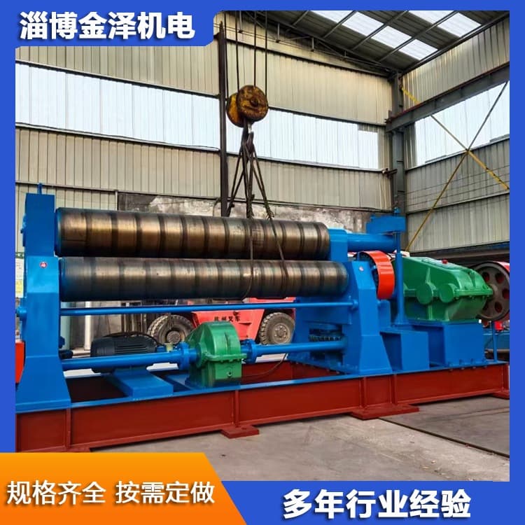 50*2500 Three-Roll Plate Rolling Machine Manufacturer, Mechanical Transmission, Horizontal Plate Rolling Machine for Wind Turbine Towers, Cross-Border