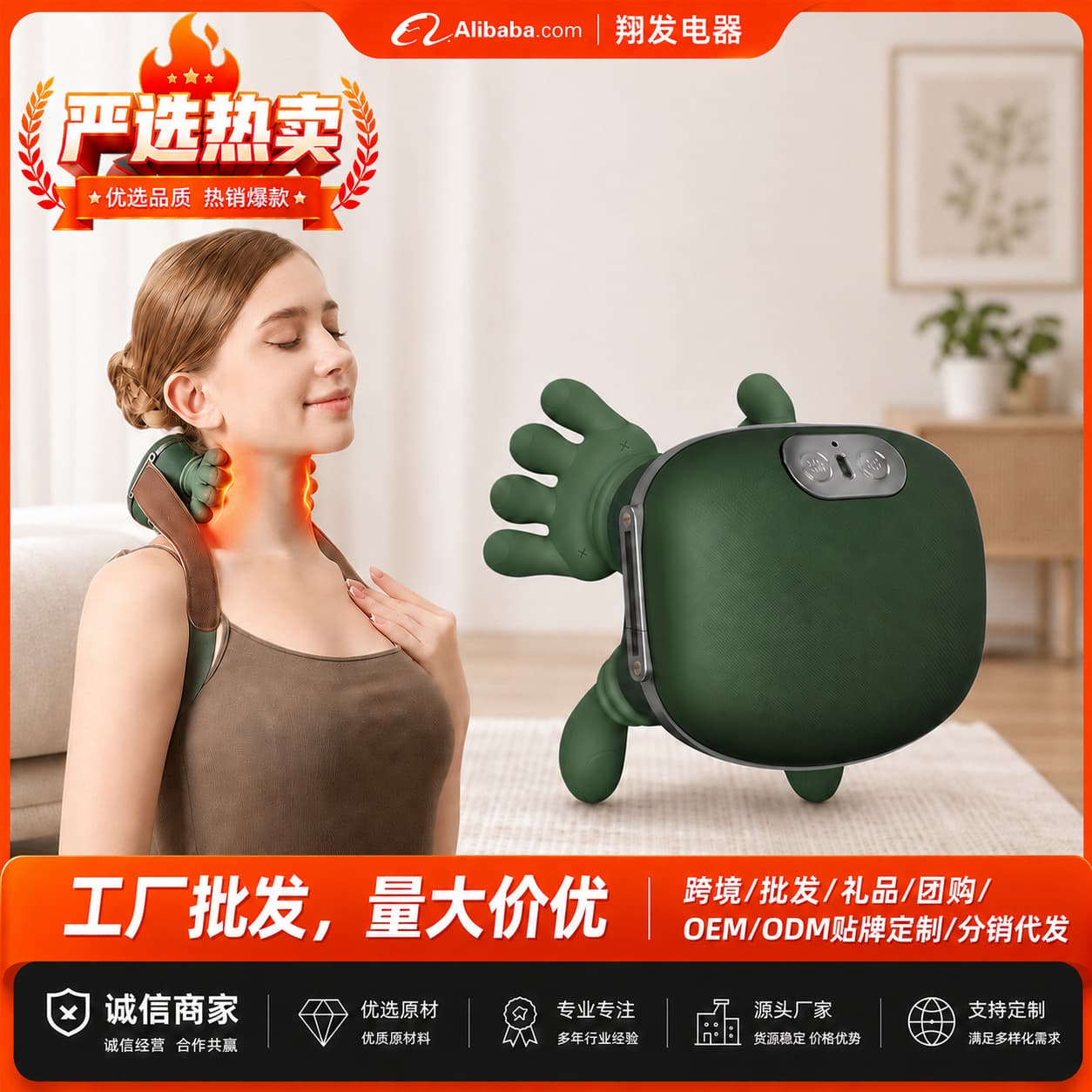 Carefully Selected Simulated Hand Master Shoulder and Neck Massager, Neck Kneading and Shoulder Cordless Portable Relaxation Hot Compress Massager