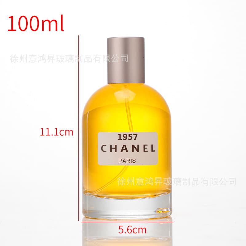 In Stock Transparent Perfume Glass Bottle 30ml 50ml 100ml Snap-On Spray Pump Cosmetic Bottle with Box