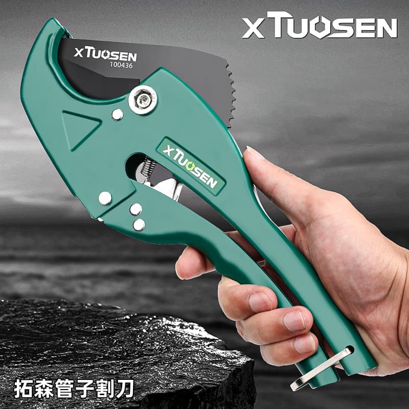 Tuosen PPR pipe cutters, PVC pipe cutters, professional plumbing tools, hot melt water pipe cutters, quick-cutting pipe cutters.