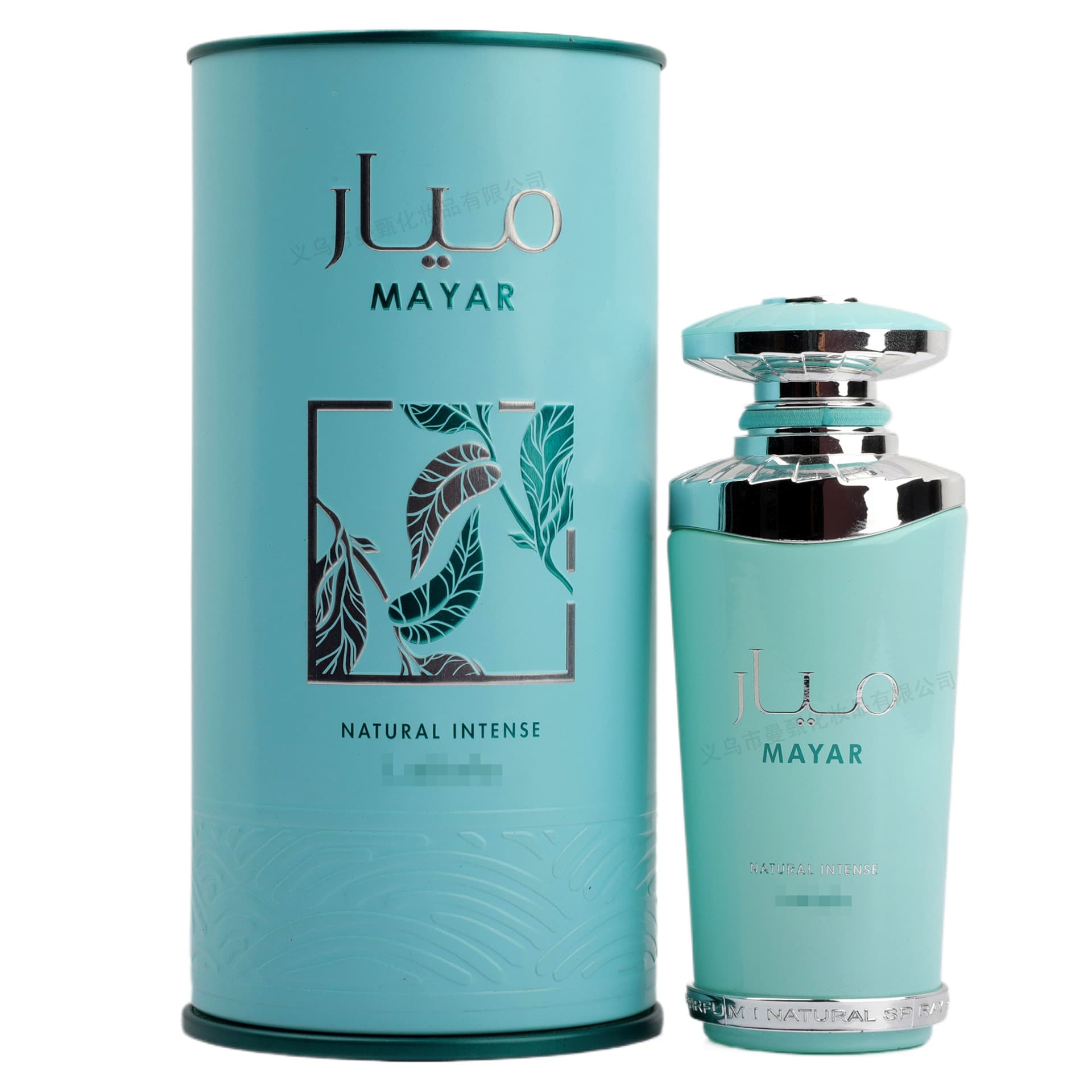 Cross-border Trade Perfume Gift Box Series Middle East High Quality 100ml Arabic Perfume Factory Hot Selling Wholesale