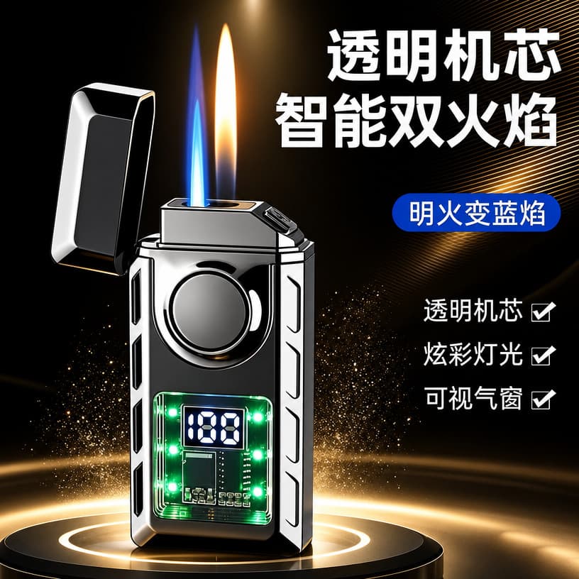Trending Arc Lighter with Power Display, Dual Arc, Direct Flame Windproof Lighter