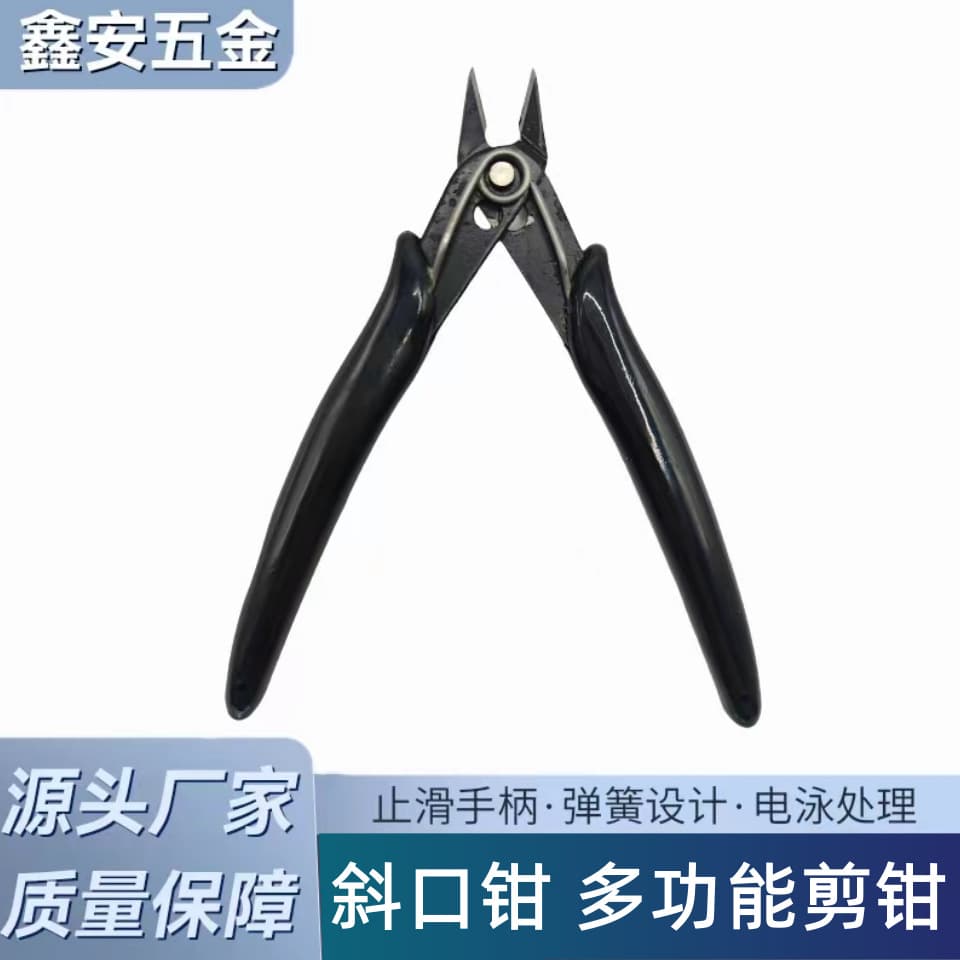 170 Diagonal Neck Pliers, Electronic Cutting Pliers, Model Cutting Pliers, Water Mouth Pliers, Mini Wire Cutters, Manganese Steel Cutters