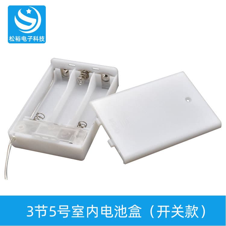 3-Section AA White Battery Box Copper Wire Light String Light Strip Specific 4.5V with Wire and Switch Battery Compartment High Capacity