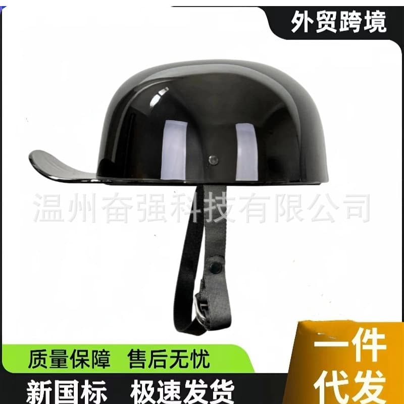 Baseball Helmet, Cruiser Helmet, Ee Half Helmet, Electric Motorcycle, Gangster, Ds Hip-Hop, Defective Athlete Riding Helmet, Dot