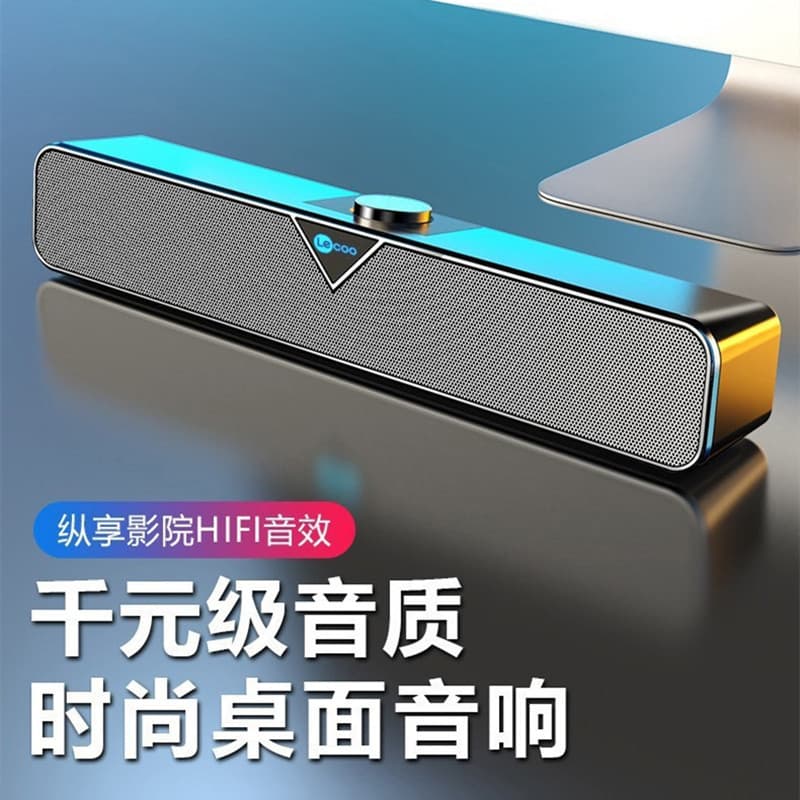 Laiku DS102 Multimedia Wired Soundbar for Desktop Computers with Bluetooth Subwoofer and Dual Drivers