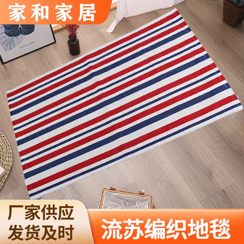 Cotton-Linen Woven Rug Striped Plaid Cotton Thread Mat for Living Room Bedroom Bedside Nordic Ins Style Carpet