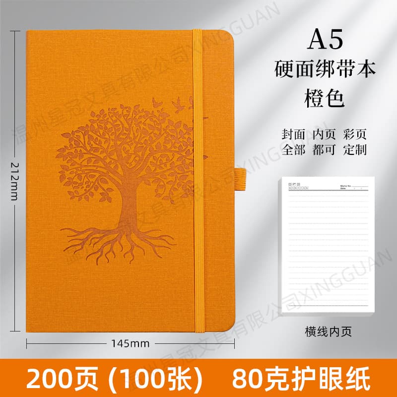 Custom A5 Business Cloth-Textured Notebook with Amazon Elastic Band, A6 Pocket-Size Leather Journal Notepad