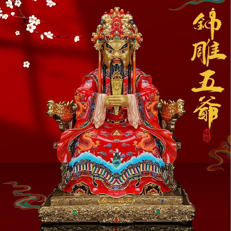 Taiwan Color Copper Guangji Dragon Five Lord Statue Sculpture Copper Ornament Dragon King Wealth Attraction Home Protection Wealth Deity Worship Home