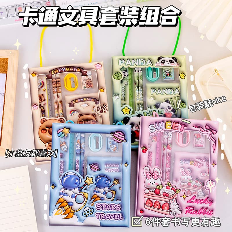 Panda Cute Cartoon Stationery Set for Elementary School Students, Children's Kindergarten Gift, Portable Stationery Gift Box