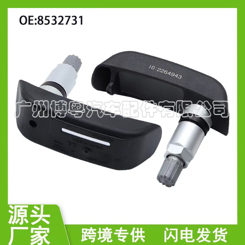 8532731  36318532731 Compatible with BMW Motorcycle TPMS Tire Pressure Sensor