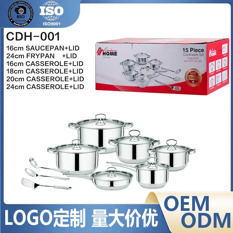 Stainless Steel Cookware Set 15-Piece Pots and Pans Set 15PCS Thickened Composite Bottom Cookware Pots Cross-Border Set