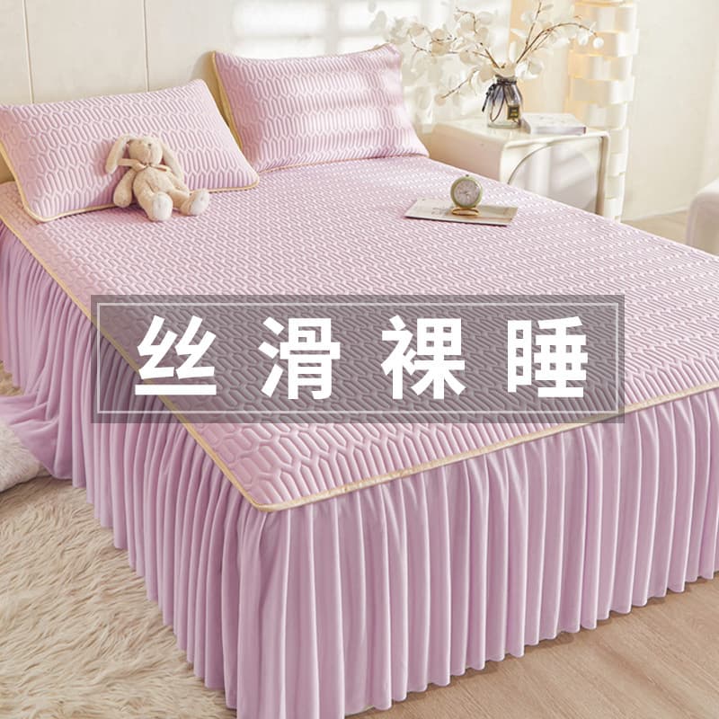 Summer solid color latex bed skirt and ice silk cooling mat three-piece set, summer single ice silk fitted sheet, home use, machine washable fitted sheet.