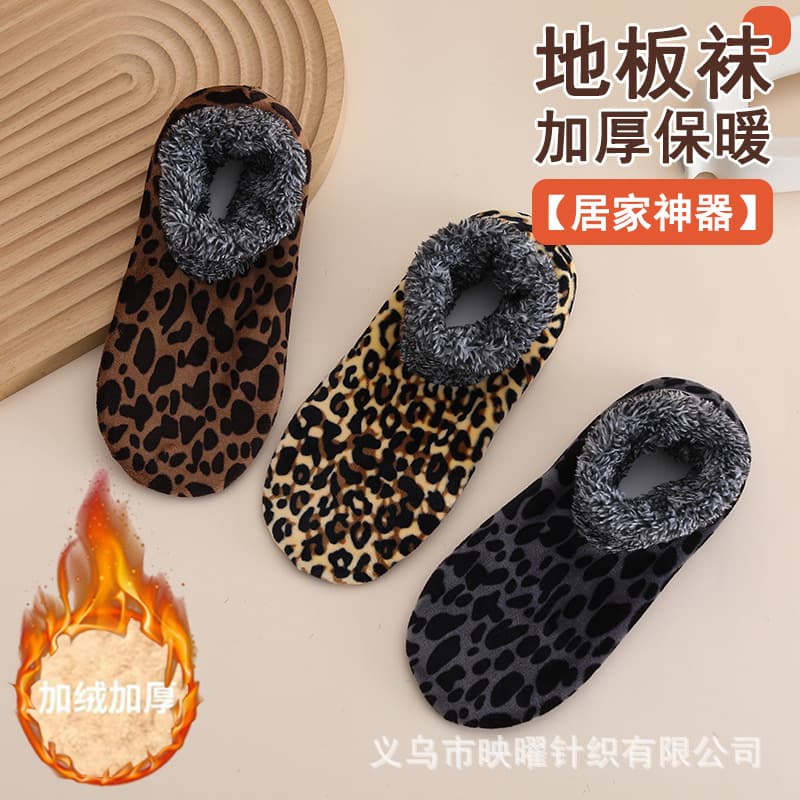 Cross-Border Hot Selling Women's Winter Floor Socks Leopard Print Floor Socks Plus Size Women's Winter Floor Socks Warm