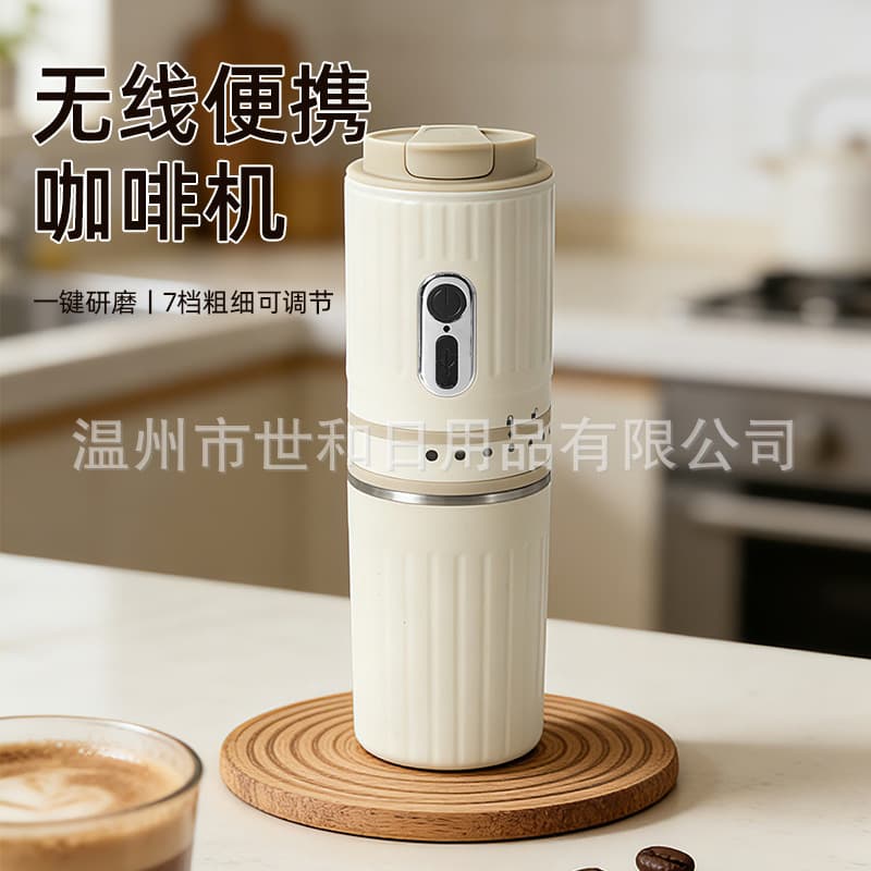 Portable Coffee Machine Mini Grinder Combo Home Travel Pour Over Coffee Travel Mug Coffee Maker