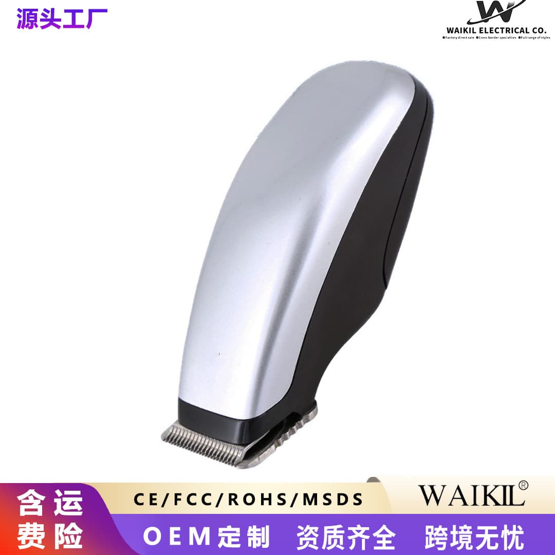 Professional Hair Clippers Barber Shop Carving Charging Hair Trimmers Razor Mini Pusher Stainless Steel Blade Non-Waterproof