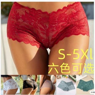 Cross-border Summer Women New European and American Lingerie Panties Sexy Lace Trim Multi-color Multi-size Flat Briefs Manufacturer Thin